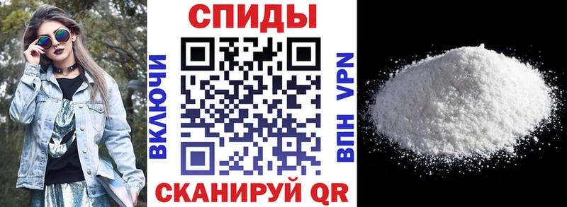 как найти наркотики Калачинск АМФ Розовый