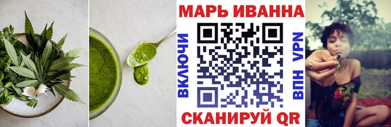 Canna-Cookies марихуана Калачинск
