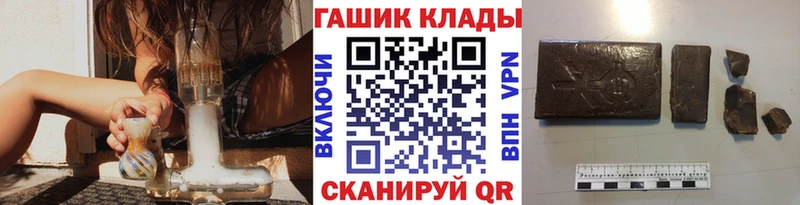 Гашиш индика сатива  Калачинск 
