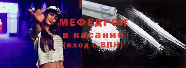 скорость Зеленокумск