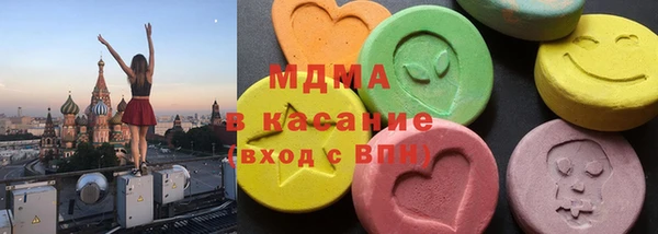 спайс Зеленодольск