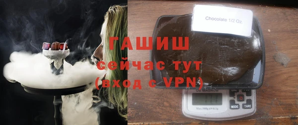 скорость Зеленокумск