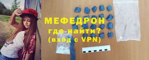 героин Бутурлиновка