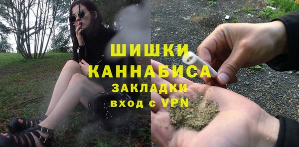 скорость Зеленокумск