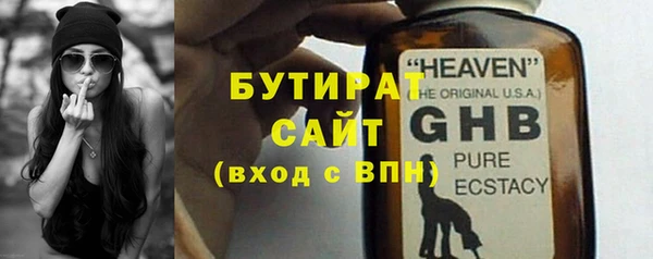 скорость Зеленокумск