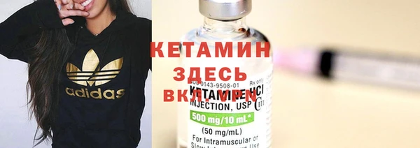 скорость Зеленокумск