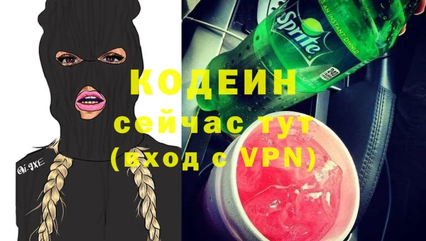 СК Валуйки