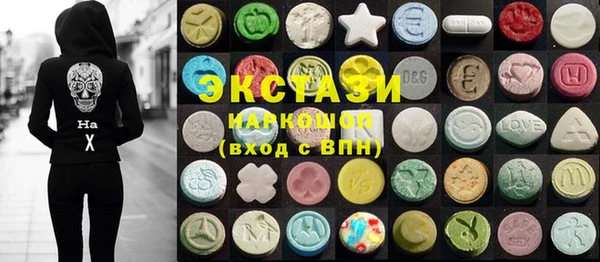 скорость Зеленокумск