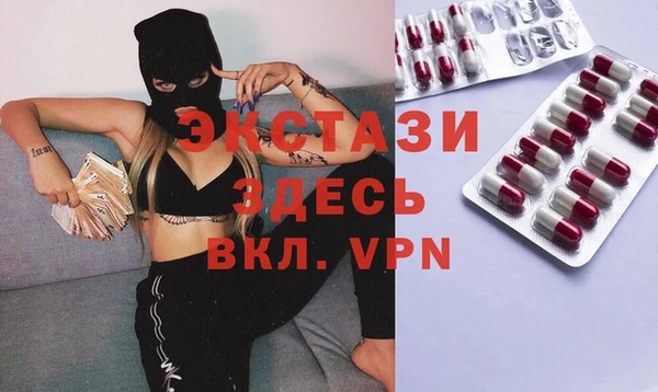скорость Зеленокумск