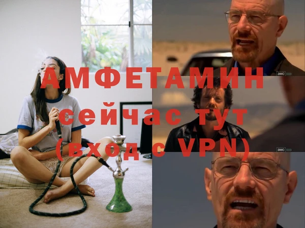 скорость Зеленокумск