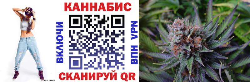 blacksprut зеркало  Калачинск  МАРИХУАНА LSD WEED 